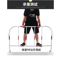 작업장 도로 공사장 현장 바리게이트 접근금지펜스, 1x1.5(3kg 흰색 및 빨간색 모델)
