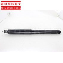 가스쇼바 자동차 부품 ISUZU ELF 4HK1 트럭 자동차 액세서리 용 전면 충격 흡수 장치 8-98080129-1 5-87610, 한개옵션0
