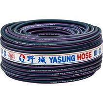 야성 에어호스 동화3 8 9 5 x100M