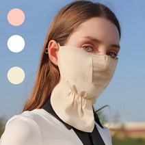 주요커머스 자외선차단 UV 여성 골프 마스크 얼굴 햇빛가리개 여름용 안면 스포츠 운동용 기미차단 마스크