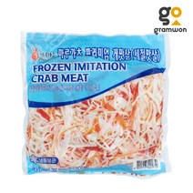 보급형 크래미 1kg 마루카츠 게맛살 식당용 업소용, [냉매무료]보급형 크래미 1kg+드라이