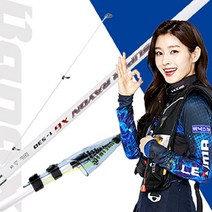 블루어 바낙스 슈퍼 레이온 XG 1-450 1-500 1-530 2-450 2-500 2-530 3-530 갯바위릴대, SUPER RAYON XG 2-500