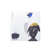 Guud x 갑빠오 I am free 벽거울, 단품