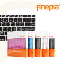 델 프리시전 M5530 노트북 키스킨 파인피아 한글인쇄 키덮개, 상세페이지 참조2, 상세페이지 참조2