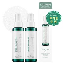 클라뷰 그린 펄세이션 티트리케어 바디스프레이, 2개, 100ml