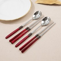 디앤디 프랑스 한식수저 2인세트 브라운펄, 1세트, 숟가락 2p + 젓가락 2p
