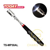TOOLSTAR 툴스타 LED 마그네틱 픽업 TS-MP30AL 215~267mm 라이트 장착 각도조절 안테나형 자석 집게 캐치 캐처 나사 픽업툴 캐치툴 집개 카리스툴