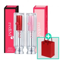 (1+1)레디엠 리그난 반전 립스틱 (립밤+틴트+립스틱) 절대 발색 지속력, 진핑크+진핑크