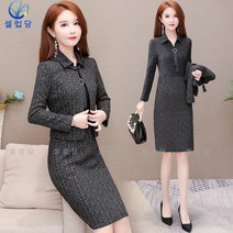 셀럽당 여성 세트 패션 슈트 봄가을 분위기 정장 원피스 투피스