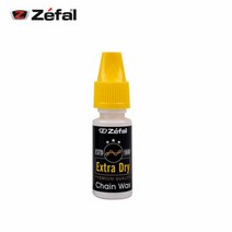 제팔 휴대용 체인 건식오일 EXTRA DRY WAX 10ml, 단품