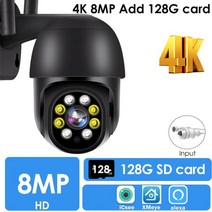CCTV카메라 무선 실외 강아지 가정용 홈 캠 8mp 감시 wifi 4k ptz dome ip cam 야외 2k 보안 보호 4x zoom 1080p hd cctv ai 추적, 4k 8mp 128g 카드 추가, 우리 플러그
