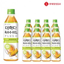 액상차 500ml 곡물차 플러스 더하다 롯데칠성 차음료 옥수수수염차 식이섬유음료 12개 x, 상세페이지 참조