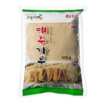 [함양농협] 메주가루, 고추장용, 500g