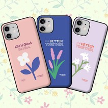 트라이코지 갤럭시A53 케이스 카드 도어 수납 범퍼 아트플라워