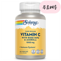[솔라레이]-M1-Solaray 타임 릴리스 비타민c1000mg 100개입 아세로라, 1개