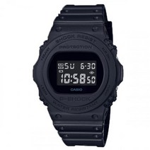 G SHOCK DW 5750E 1BDR