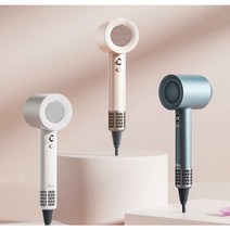 파스텔 음이온 헤어드라이기, 화이트