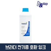 브라더 BTD60 BT5000 DCP-T520W T720DW 프린터 호환 무한 리필 피앤씨(무림) 잉크, 브라더 파란색 염료(DYE) 1L, 1개
