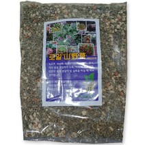 로얄 산야초 1L / 분갈이 텃밭 화단 흙 분갈이용토 다육이용토