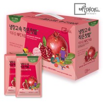 바른메이드 냉장고속 작은텃밭 석류즙 NFC 착즙, 70ml, 30포