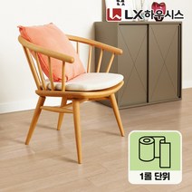 원플로링 1롤 모노륨 셀프장판 모음 (1.8 ~ 2.2T), LX 자연애 2.2T ZJ-33562