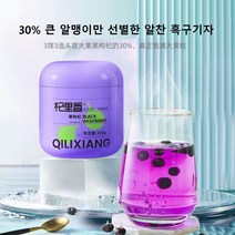 PetPal 티베트 야생 유기농 흑구기자 500g, 250g, 2개