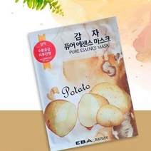 마스크팩 얼굴팩 시트 피부 관리 화장품 감자 10팩, 상세페이지 참조, 상세페이지 참조