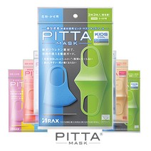 피타마스크 키즈쿨 외 12컬러 일본정품 숨쉬기편한 어린이 아동 소형 패션 마스크, 모드스몰
