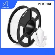 3D 프린터 필라멘트 잉크 레진 재료 PETG 1.75mm 1kg 인쇄 더 나은 인성 날씨 저항 무독성 좋은 광택, [03] PETG White  1kg