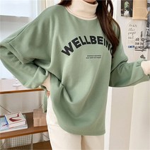 몬말리 몬말리+ 웰빙 기모 폴라 박스 맨투맨 (9189865)