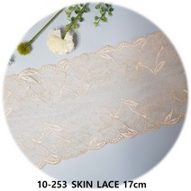 dklace 스판레이스 10-253 레이스 ( 16cm 1yd 기준 ), Skin (90cm_1yd단위))