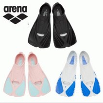 [아레나] 공용 오리발 숏핀 핀수영 수영용품 A2AC1AF03