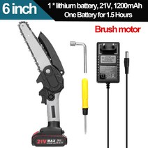 21V 2 배터리 전정 톱 충전식 작은 나무 분할 톱 한 손으로 목공 도구 과수원 지점, 08 H 6 Inch 1 Battery_01 EU