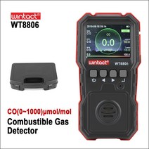 일산화탄소 경보기 감지기 측정기 충전식 고감도 유해가스 센서 사운드 라이트 진동 알람, wt8806-wintact, 01 WT8806-WINTACT