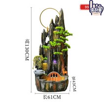 인테리어 천연 가습기 행운의 소형 폭포 가정용 인공 미니 실내, 옵션6