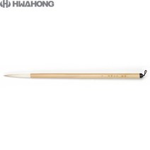 화홍 동양화 산수화붓/수묵화붓/사군자붓, 3호