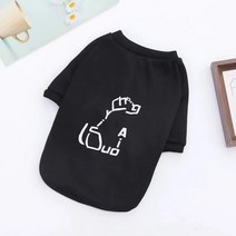 강아지 처키 옷 짐볼 공 루돌프 가을 겨울 애완 동물 옷 할로윈 테마 작은 개 후드 귀엽고 편안한, 05 Clown_01 S
