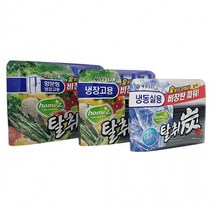 냉장고 탈취제 숯 탈취탄 냉동고 악취 김치냄새 제거탈취제 냉장고탈취제 냉장고냄새 신발장냄새 신발장탈취재 화장실탈취제 옷장냄새 옷장탈취제 강력탈취제 참숯탈취제 베이킹소다 방향제 베이킹소다탈취제 냄새먹는 양면탈취 유칼립투스 음식냄새 냄새먹는탐숯 습기제거 참숯베이킹소다