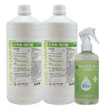 케어팜 소독용 에탄올 1리터 2개+ 에탄올스프레이 300ml 1개/분사