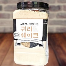 태광선식 국산 서리태 귀리쉐이크 가루 1.5Kg (사은품 콤부차 1포) 식사대용 간식, 1통