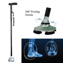 하이메디 서있는 접이식 사발지팡이 지팡이, 1개, 검정 L