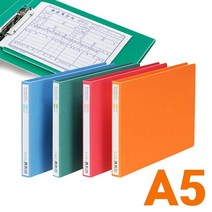수입지 레버화일(F331-6)-A5 클립 집게화일 문서철 보관철 서류철 문구 사무용 세금계산서용, 녹색
