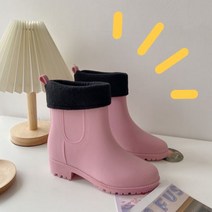 낚시용방한화 시골장화 등산용장화