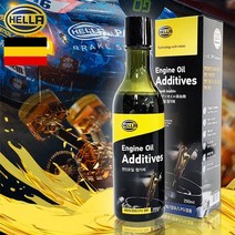 헬라 그래핀 엔진오일 첨가제 250ml 매연감소제 엔진 코팅제 보호제, 상세페이지 참조