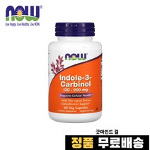나우푸드 인돌3 카비놀 카르비놀 200mg 60캡슐, 1개, 기본