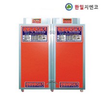 한일 태양초 고추 건조기 식품 야채 과일 농산물 농업용 수산물 다목적 약재 농수산물 건조기계 GN06 GN08 GN10 GN12 GN15 GN30 GN34 HJ120 HJ240, GN15 15채반
