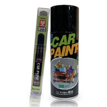 일신 차량용 스프레이 카페인트 200ml 붓펜 15ml, 브랜딩신나, 브랜딩신나