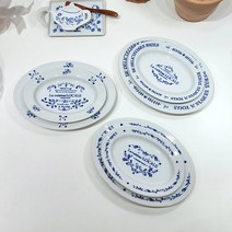 마메종 블루 로즈 도자기 케이크 디저트 접시 티타임 타원 접시, M(하트), 1개