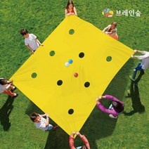 어린이 실내운동 협동심 스퀘어볼 어린이체육 어린이운동 손주선물 조카선물 유치원