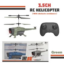 Rc 헬리콥터 비행기 3.5Ch 2.5Ch 장애물 회피 2.4G helicopter 원격 제어 헬리콥터 rc헬기 날으는 장난감 소년을 위한 전기 비행기 비행 5일배송상품, green 3.5CH